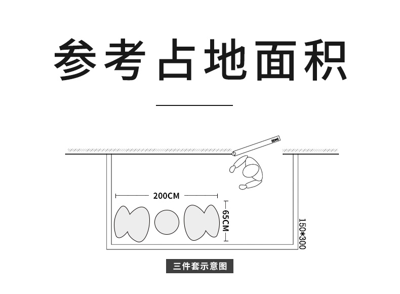 20221226详情优化_06.jpg