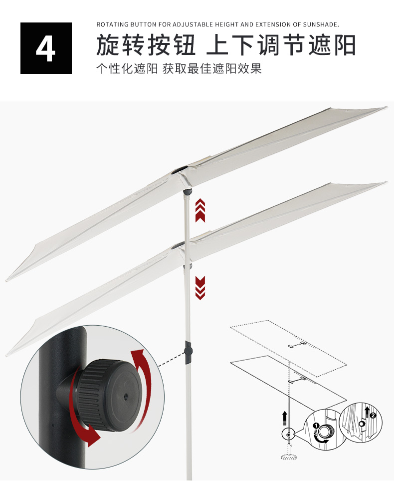 耶拿全铁涤纶布遮阳伞_08.jpg