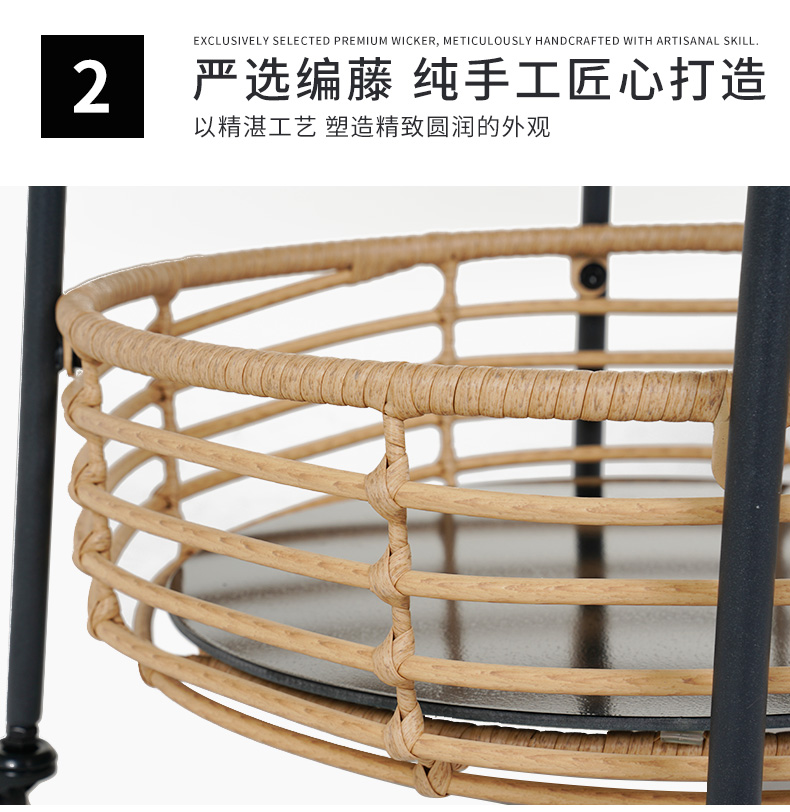 D-_everite_11月后上新_套版_5月_科洛西姆藤编双层茶几_06.jpg