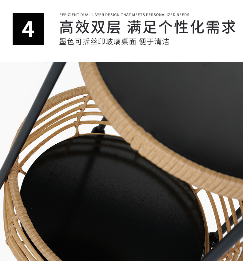 D-_everite_11月后上新_套版_5月_科洛西姆藤编双层茶几_08.jpg
