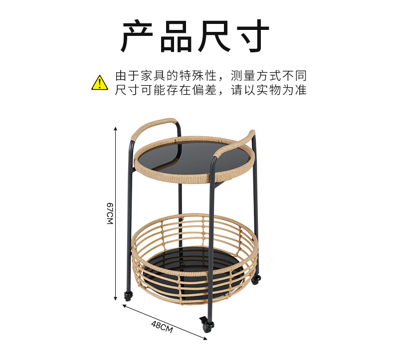 D-_everite_11月后上新_套版_5月_科洛西姆藤编双层茶几_10.jpg
